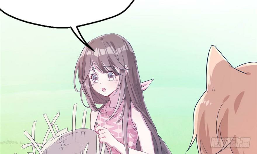 Beauty and the Beasts Chapter 47 Gambar 53